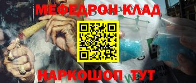 mdma Лесосибирск