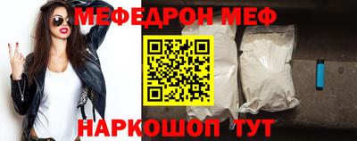 шишки Ликино-Дулёво