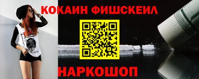 mdma Лесосибирск