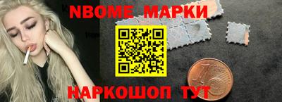 mdma Лесосибирск