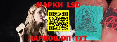 mdma Лесосибирск
