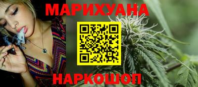шишки Ликино-Дулёво
