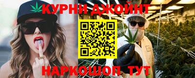 mdma Лесосибирск