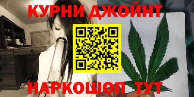 mdma Лесосибирск