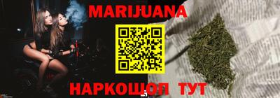 mdma Лесосибирск