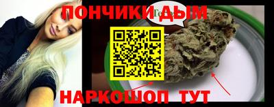 mdma Лесосибирск