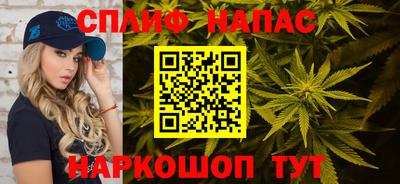 шишки Ликино-Дулёво