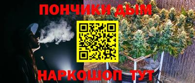 шишки Ликино-Дулёво