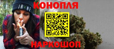 ALPHA PVP Ливны