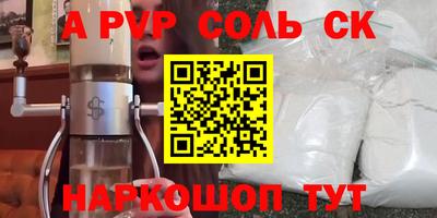 mdma Лесосибирск