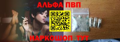 шишки Ликино-Дулёво