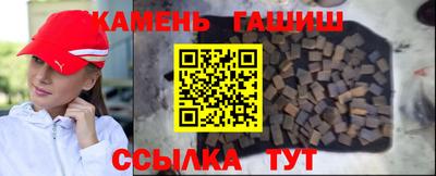 mdma Лесосибирск