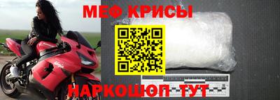 mdma Лесосибирск