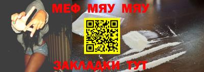 шишки Ликино-Дулёво