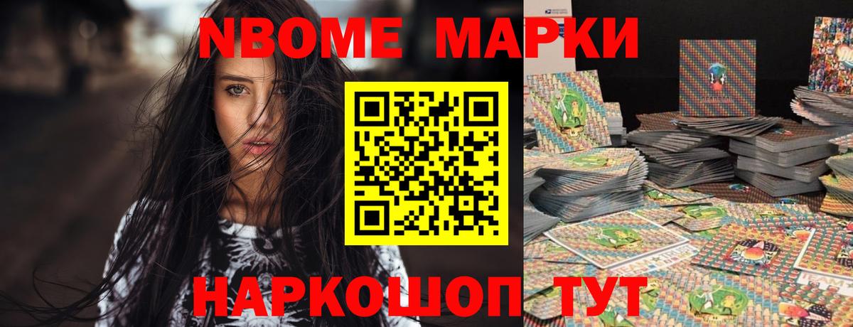 Гагарин  ЛСД экстази ecstasy  Лсд 25 экстази  Вход с VPN  Лсд 25 экстази кислота 